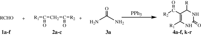 PPh3 catalyzed Biginelli reaction under solvent free conditions.