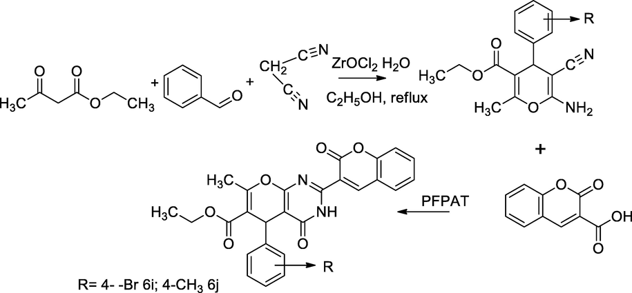 Chromeno[2,3-d]pyrimidinone with coumarin derivatives.