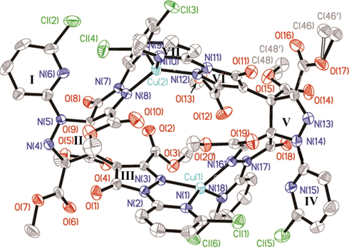 Molecular structure of 2 (omitted acetonitrile molecules). Displacement ellipsoids are drawn at 30% probability level. All H atoms are omitted for clarity.