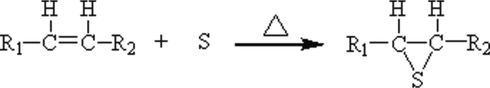 Schematic diagram of vulcanization reaction.