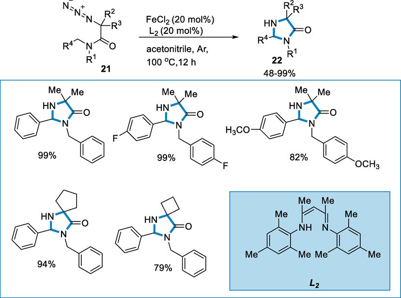 Synthesis of imidazolinone by using FeCl2 as a catalyst.